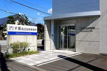 office-img